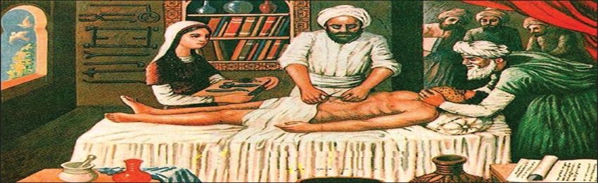 Medieval Arabic surgeon Ibn al Quff’s account on surgical pain relief