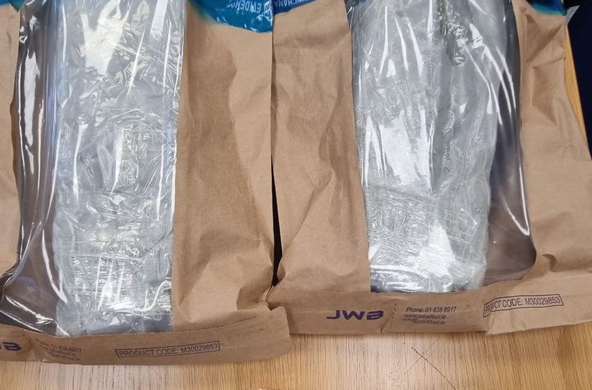 Two men arrested for possession of cocaine and cannabis in Westmeath area