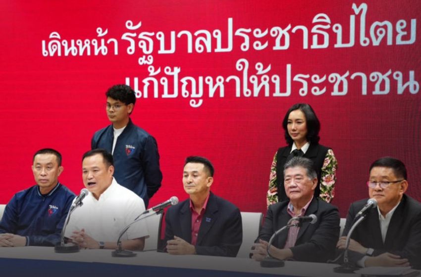  Health workers don’t want Anutin back as minister