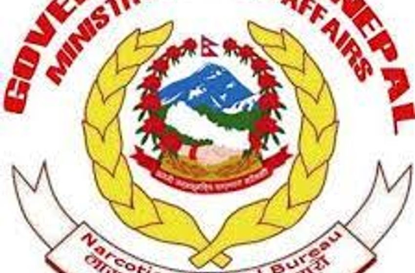 5,611 people arrested in drug trafficking, and abuse allegation in one year