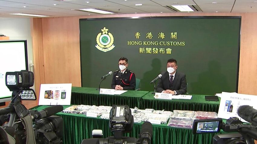 Hong Kong Jails First Person Under CBD Ban