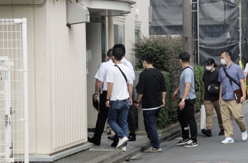  Tokyo police search Nihon University dorm amid cannabis probe