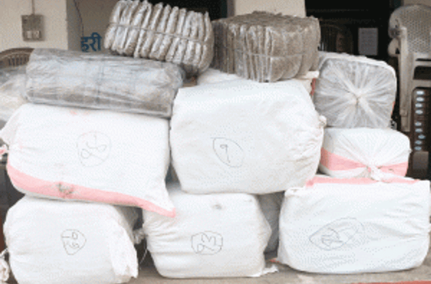 Marijuana and heroin recovered in parcel arrived from the US
