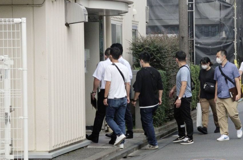  Nihon University suspends football team over cannabis allegations