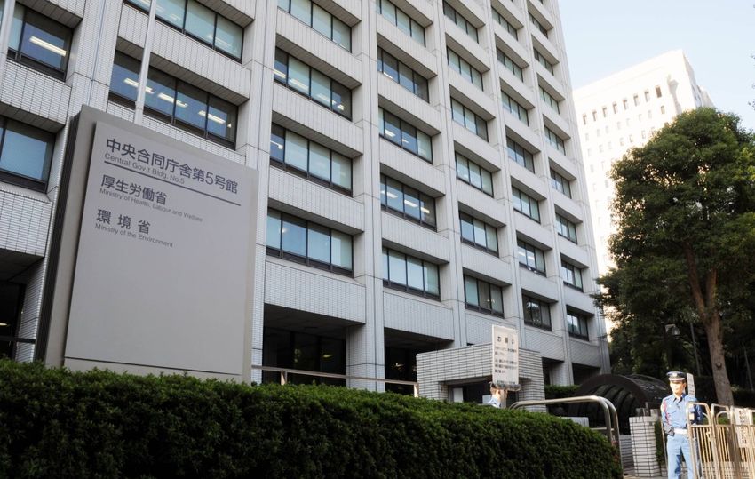 Japan eyes banning cannabinoid HHCH after gummies make many ill