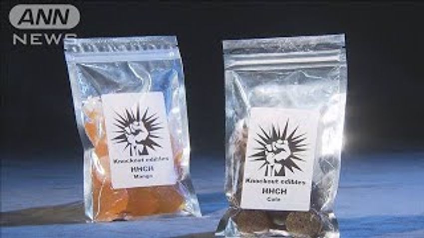  Japan to ban cannabis-like substance found in candy sold in Tokyo
