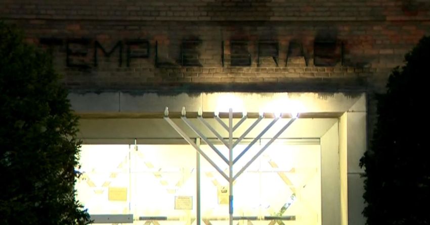 New York ups security at Jewish sites after shots fired outside synagogue