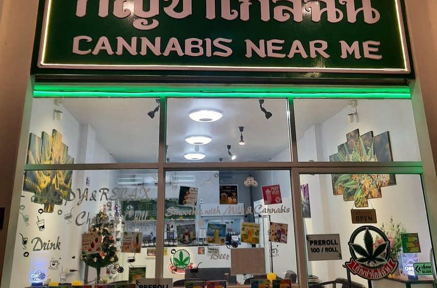  Retailer Named: Cannabis Near Me