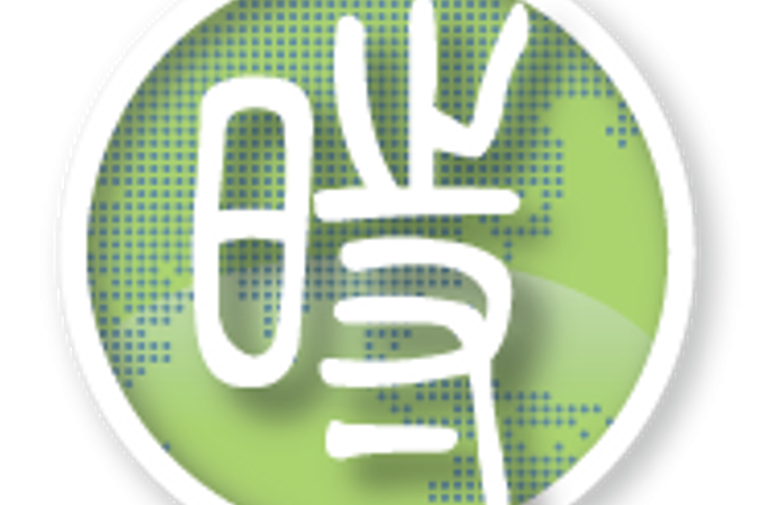 Hu Xijin Banned From Weibo for Comments on Private Economy
