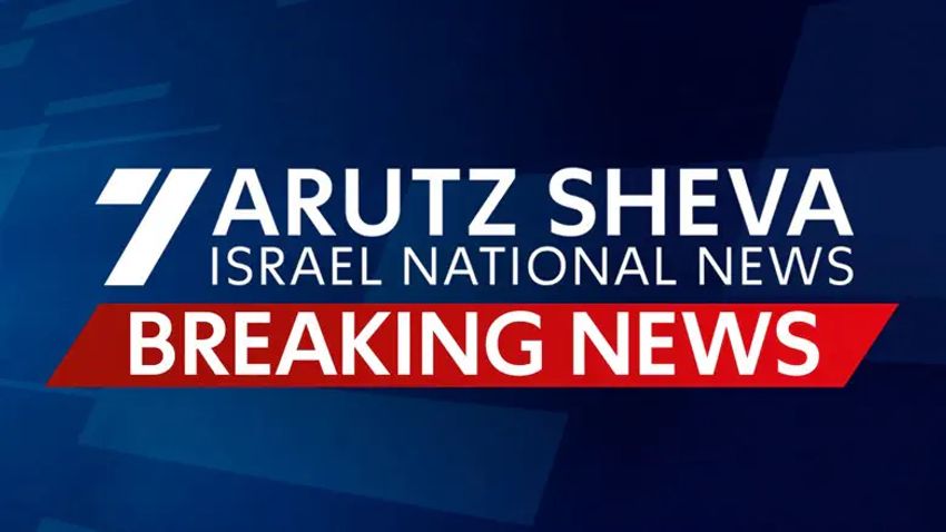 Suspect arrested in southern Israel with over 150 kg of Cannabis