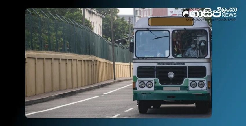  When the bus was taken to the police to complain against the passengers, the driver and conductor who smoked ganja were arrested.