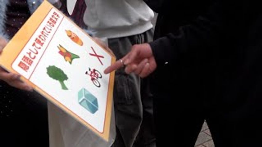  ‘Broccoli’ And ‘Honey’ Emojis Mask Cannabis Trade Spreading Among Japan’s Youth