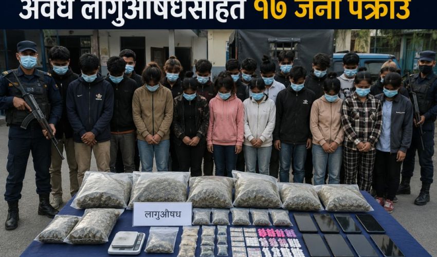  17 Arrested with narcotics in a single day across multiple districts