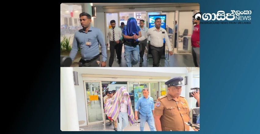  Two underworld figures caught in Dubai, brought to Sri Lanka