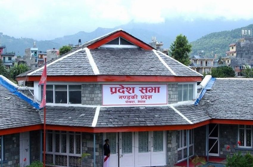  Gandaki Provincial Assembly meeting taking place today